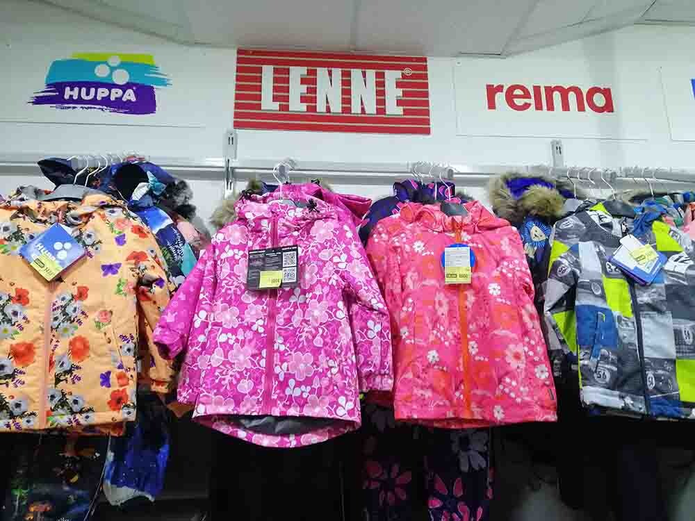 Справочник - 1 - Yfqrhfot lsnzv