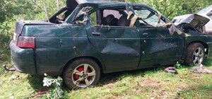 В Ізюмському районі автомобіль впав у річку: загинули хлопець та дівчина