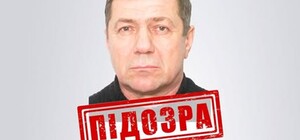 Депутата из Купянского района подозревают в коллаборационизме