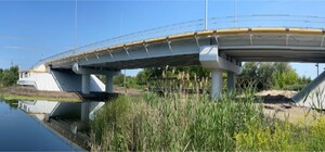 У Балаклії відновили зруйнований міст