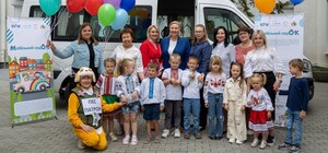 в Днепропетровской области появился первый в Украине мобильный сад