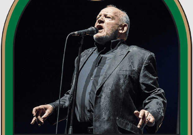 Joe Cocker Tribute - фото