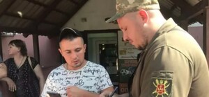 Одесская область оказалась в лидерах по количеству штрафов от ТЦК