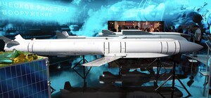 ППО збила повітряну ціль біля Дніпра: ймовірно, йшлося про атаку КАБом