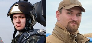 Две улицы Харькова назовут в честь Героев Украины — Максима Устименко и Алексея Меся