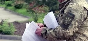 Харківська область — серед лідерів за кількістю штрафів від ТЦК