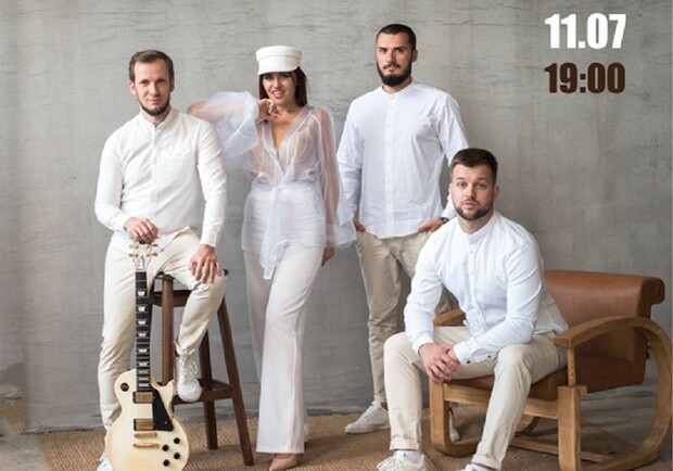 Трибьют Katy Perry - Energy Band