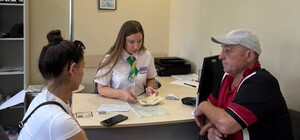 У Харкові відкрився ще один мобільний ЦНАП