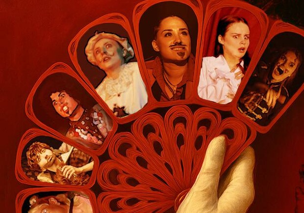 Летучая мышь - фото