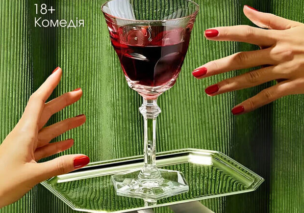 Отель Оманы - фото