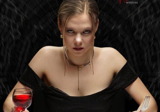 Черная вдова