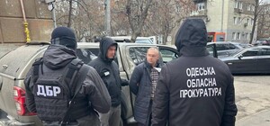 Видавали посвідчення за хабар: на Одещині судитимуть посадовців лісомисливського управління