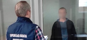 Сам предлагал цели: 15 лет дали предателю, который следил за военными в Циркунах