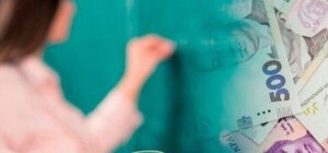 В Днепре педагоги внешколы получат прибавки к зарплатам