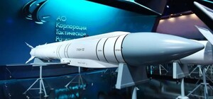 РФ впервые ударила по Харькову авиабомбой УМПБ-5: чем это чревато Запорожью и Днепром