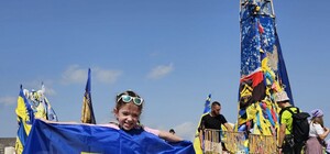 5-річна львів'янка Регіна Абрамова стала наймолодшою дитиною, яка самостійно підкорила Говерлу 