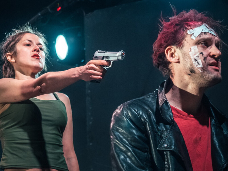 Кицюня (Дикий театр)