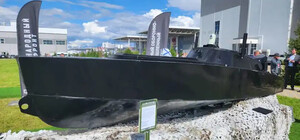 РФ пыталась атаковать Одесчину с катера 