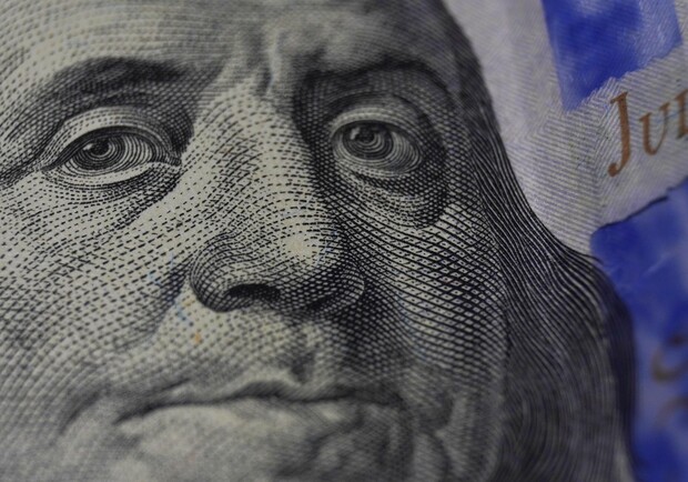 Курс валют в Україні 2 листопада 2024 року: скільки коштує долар та євро. 