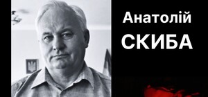 В Харькове провели в последний путь коммунальщика, погибшего во время обстрела Новоплатоновки