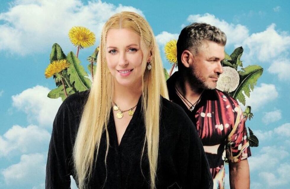  Диван зачекає: куди піти у Києві цими вихідними, 9 – 10 серпня 