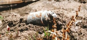 В Чугуевском районе — два случая подрыва за день