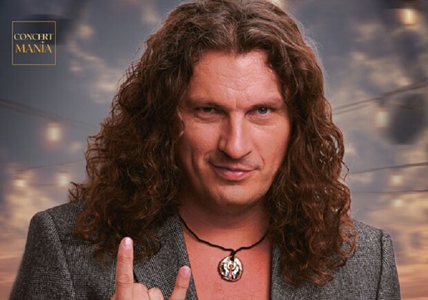 Кузьма Скрябин Forever: с оркестром