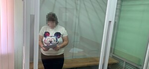 В Кривом Роге через суд хотят отобрать детей у матери, где отчим до смерти забил 4-летнего мальчика