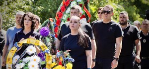 Захищав Україну на Донецькому напрямку: на Одещині попрощалися з поліцейським Сергієм Маглою