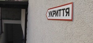 В Одесі визначають місця для розміщення мобільних укриттів у зонах масового перебування людей