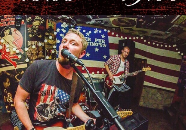 Группа All Night (дуэт)