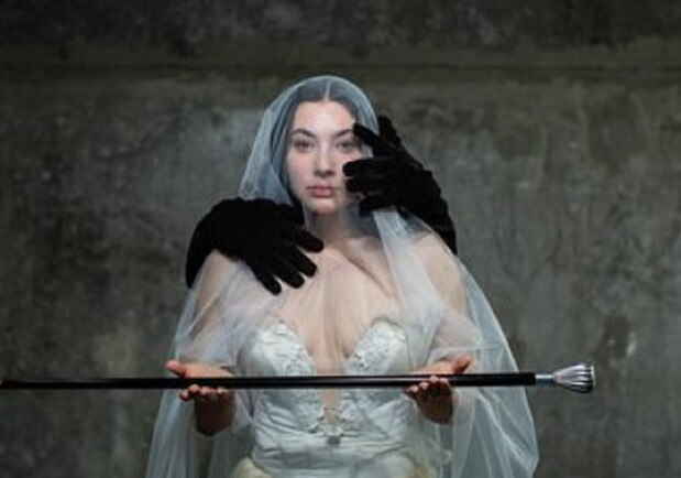 Метод 46 (Дикий театр)