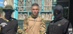 На южном фронте СБУ задержала 