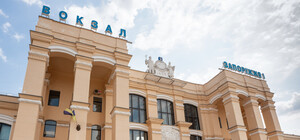 У Запоріжжі 12 будівель отримали статус пам’яток архітектури: серед них вокзал 