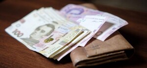 У Запоріжжі батьки першокласників можуть отримати по 2000 гривень: як саме