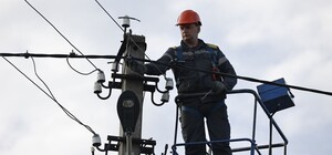 В Днепре 31 августа изменился график отключений света: опубликованные адреса и время