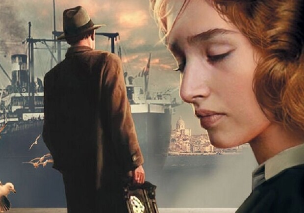 Ночь в Лиссабоне - фото