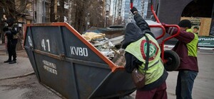 В Харькове задержан ТОП-чиновник коммунального предприятия — СМИ