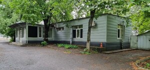 У Харкові виставили на продаж державне підприємство