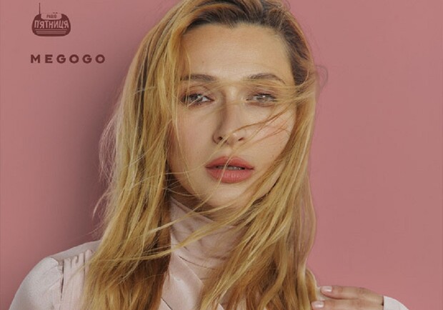 Сольный концерт TAYANNA - фото