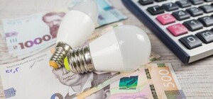 В Україні можуть зрости тарифи на електроенергію до 6 гривень: що відомо