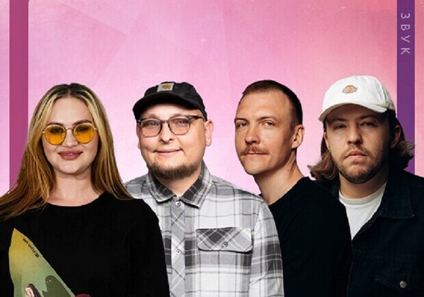 STAND UP под открытым небом - фото