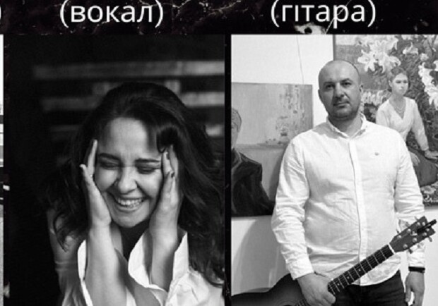 «Мечтать. Люби. Произведения.» - Музыкально-литературный вечер - фото