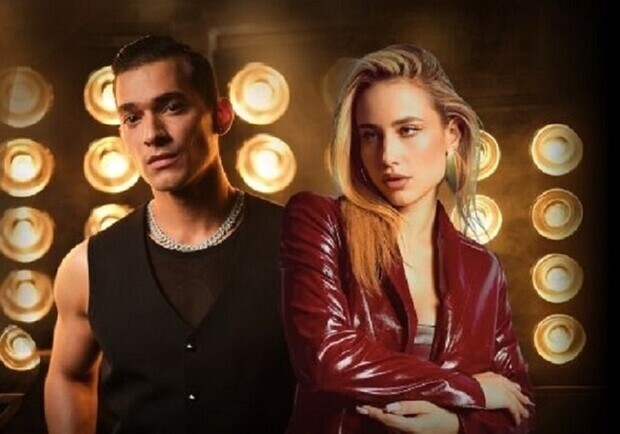 Catrina &amp; Martius - фото