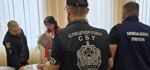 На Харківщині знову виявили махінації на будівництві укриттів для дітей