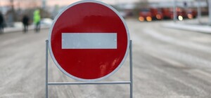 У районі станції метро 