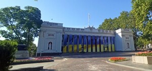 В Одессе уволили главу одной из райадминистраций: кто занял его место