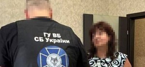 Хотіла звільнення Одеси від українців: СБУ затримала агентку РФ