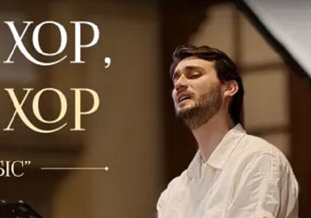 Хор «Гомон» - фото