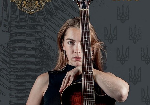 Хельга - фото